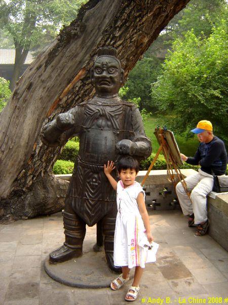 Chine 2008 (105).JPG